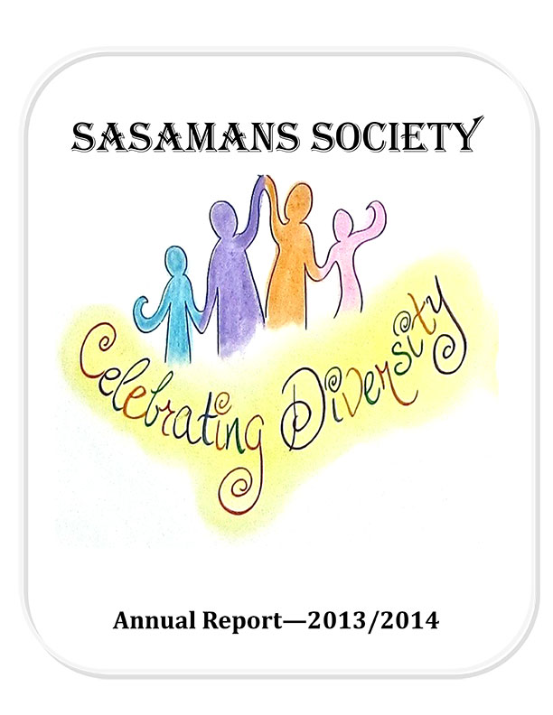 2014 Annual Report